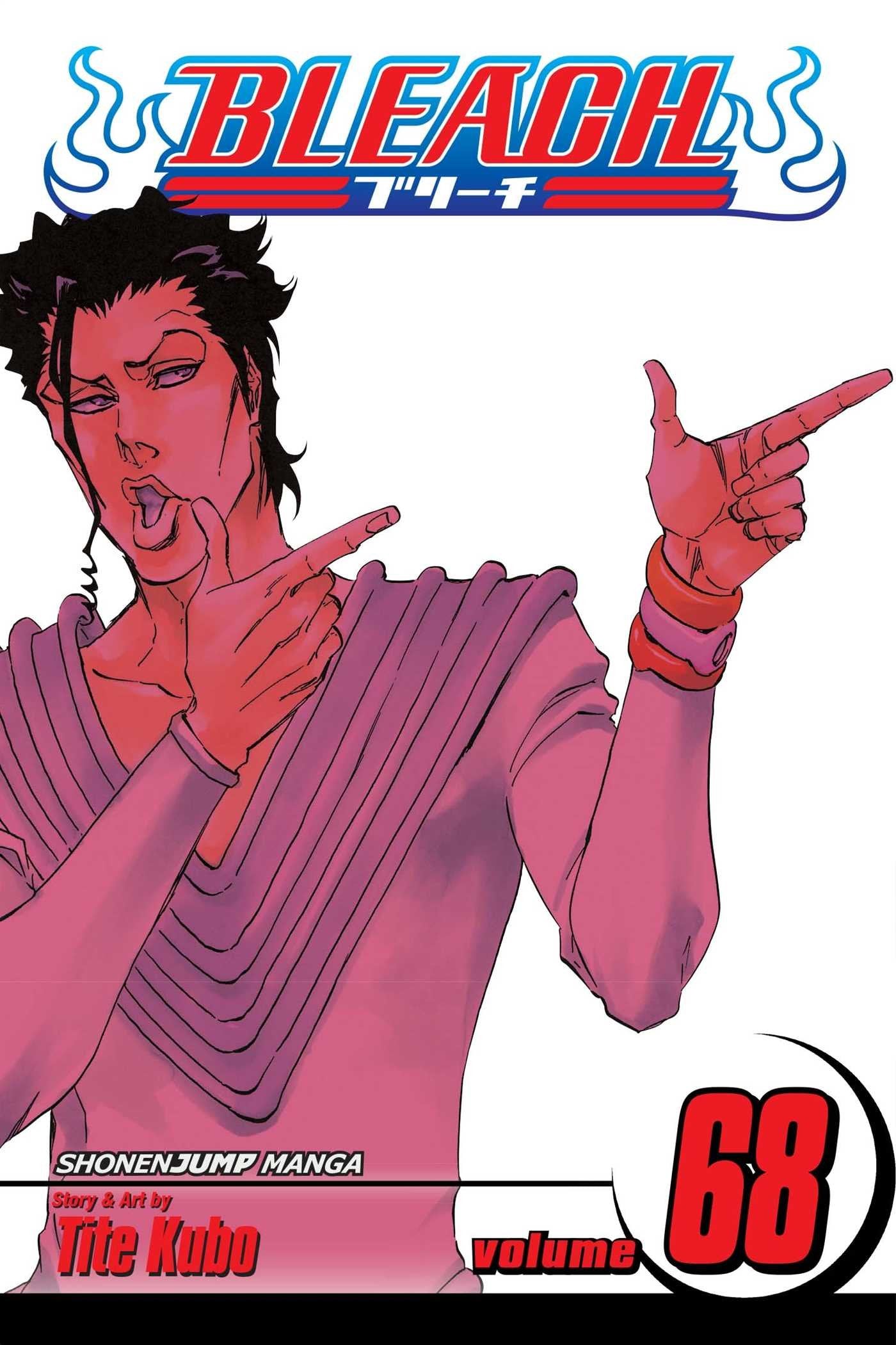 Bleach, Vol. 68: The Ordinary Peace (BLEACH GN, Band 68) Manga