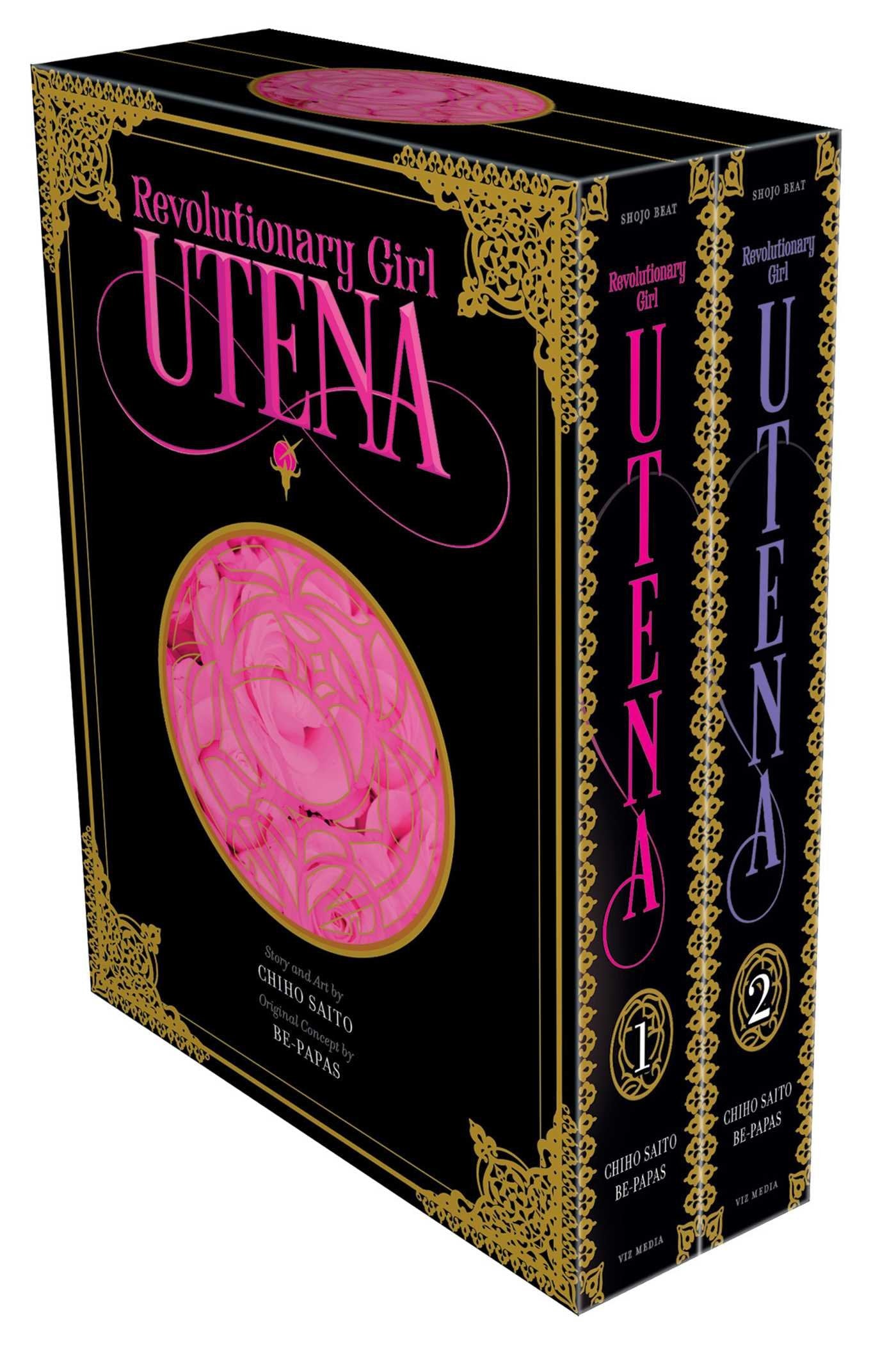Revolutionary Girl Utena Deluxe Box Set: Shojo Beat Deluxe Edition Manga