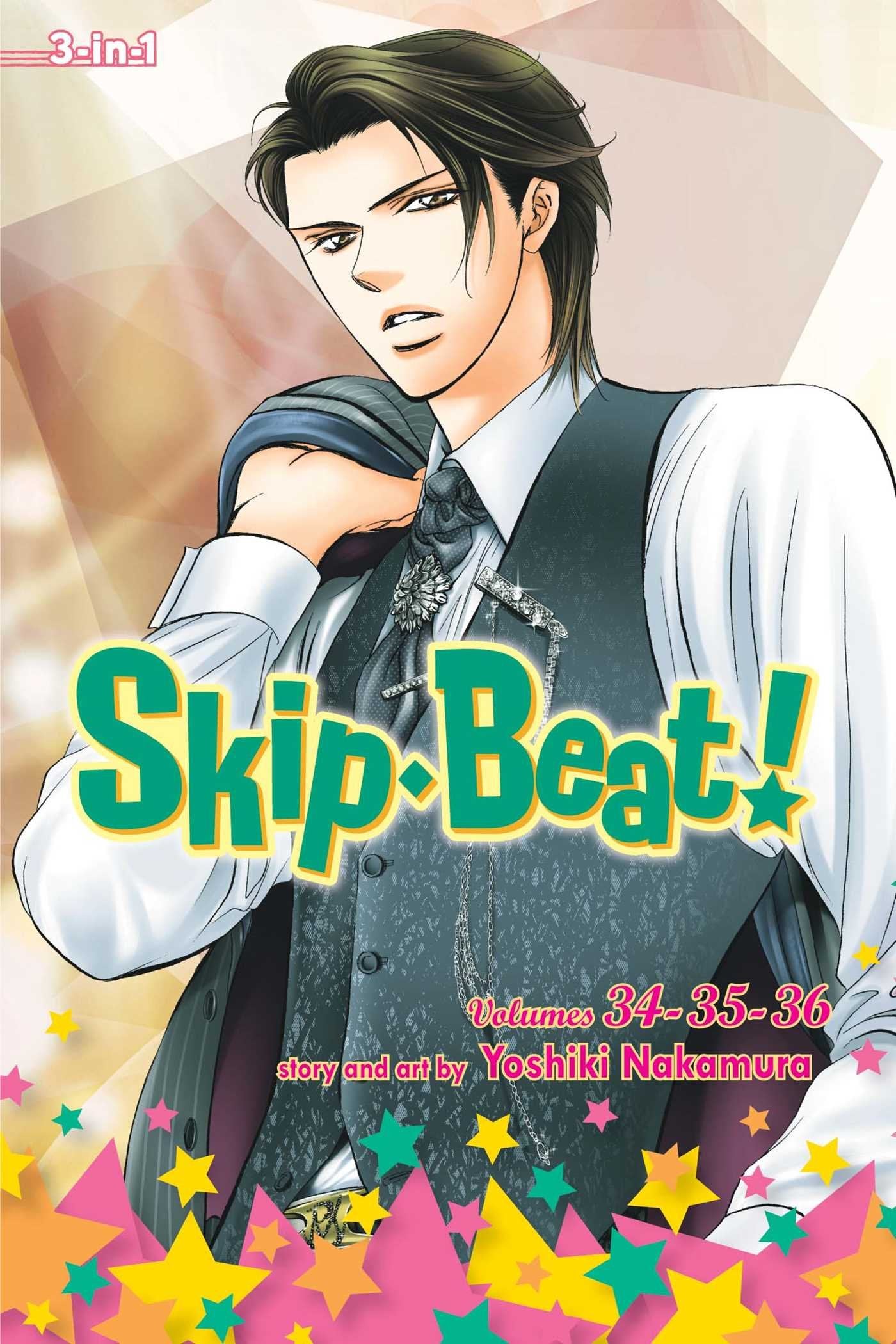 Skip-Beat!, (3-In-1 Edition), Vol. 12 Manga