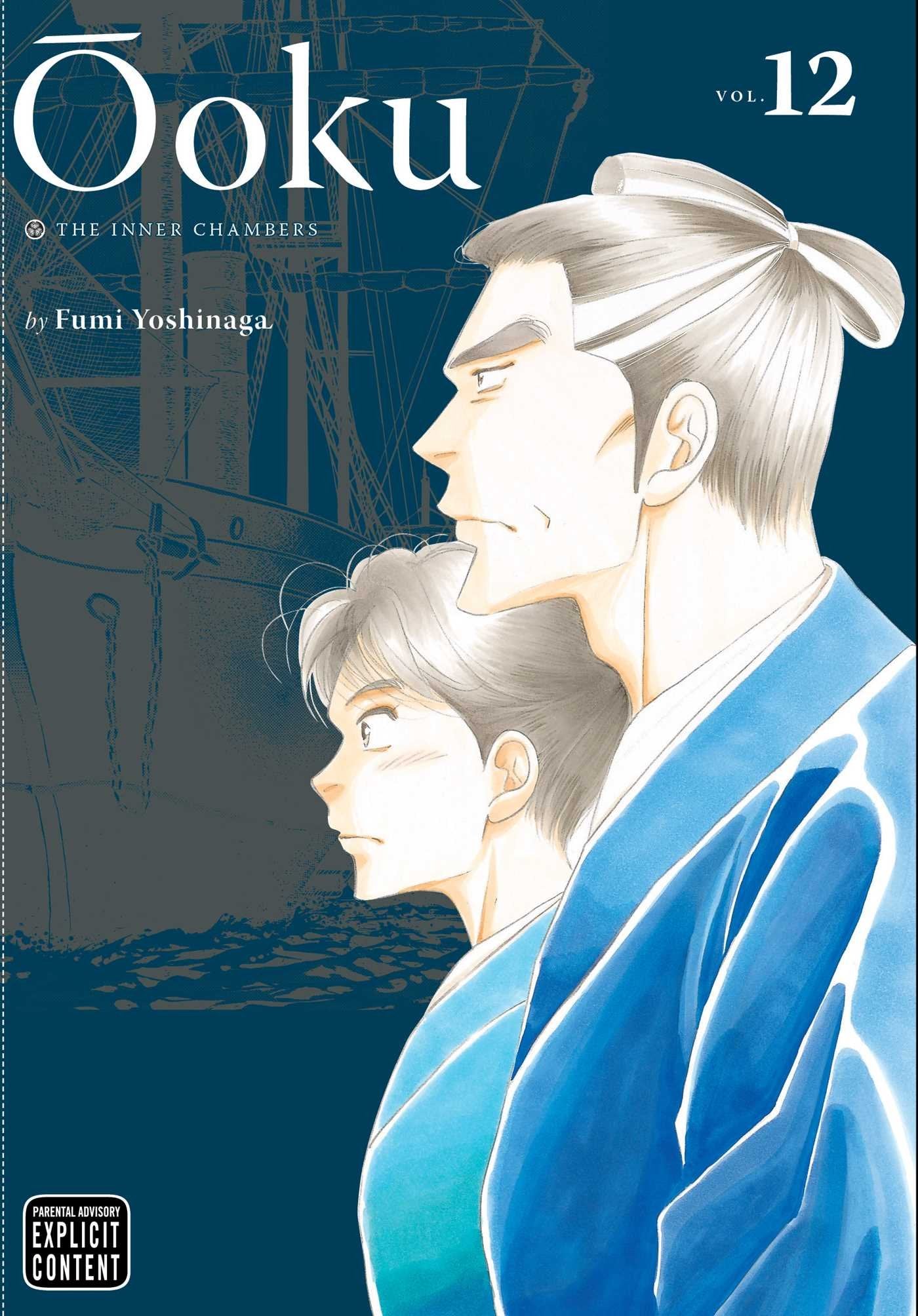 Ôoku: The Inner Chambers, Vol. 12 book