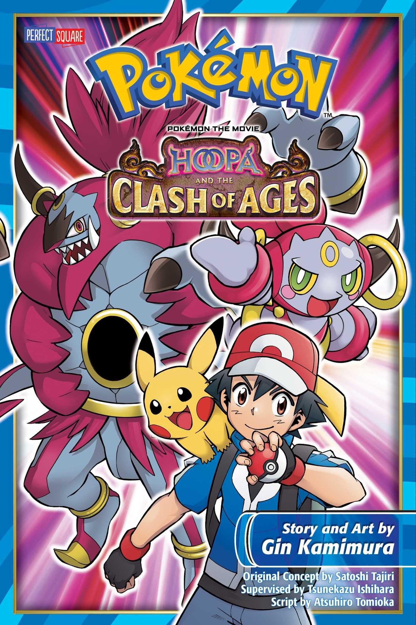 Pokemon the Movie: Hoopa and the Clash of Ages Manga