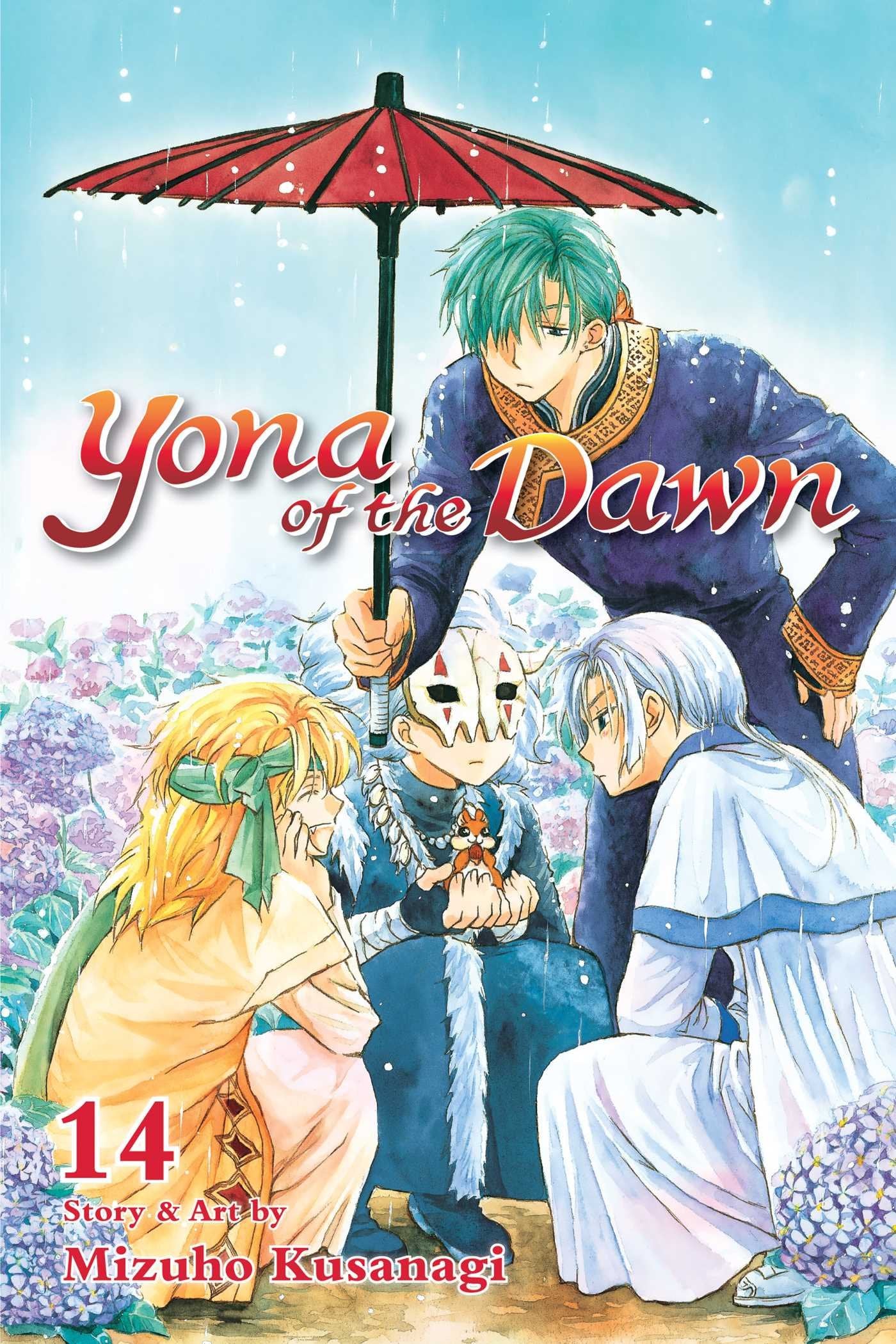 Yona of the Dawn, Vol. 14 (YONA OF THE DAWN GN, Band 14) Manga