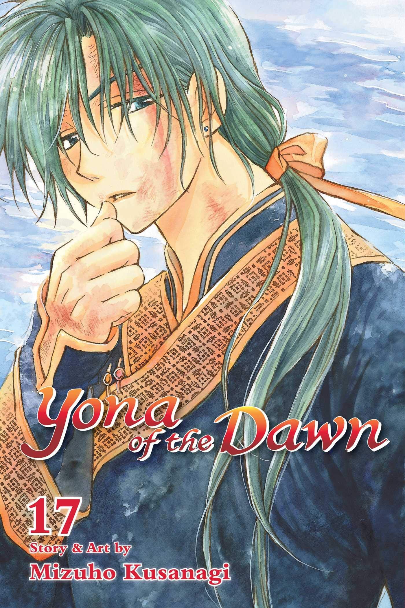 Yona of the Dawn, Vol. 17 Manga