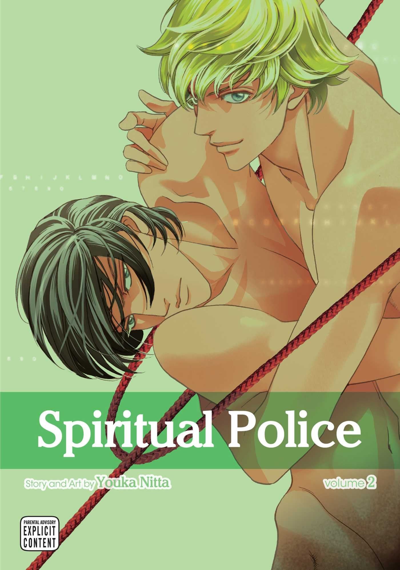 Spiritual Police, Vol. 2 Manga