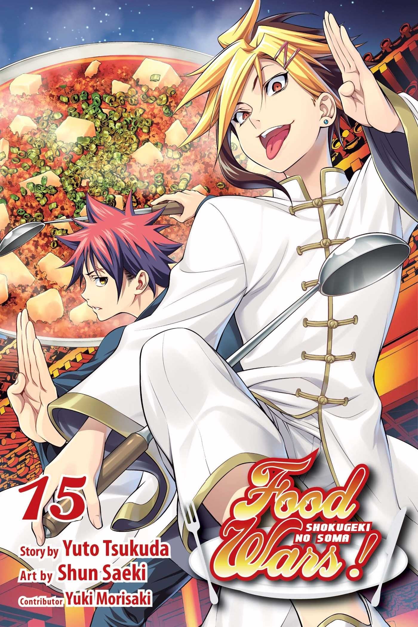 Food Wars!: Shokugeki No Soma, Vol. 15 book
