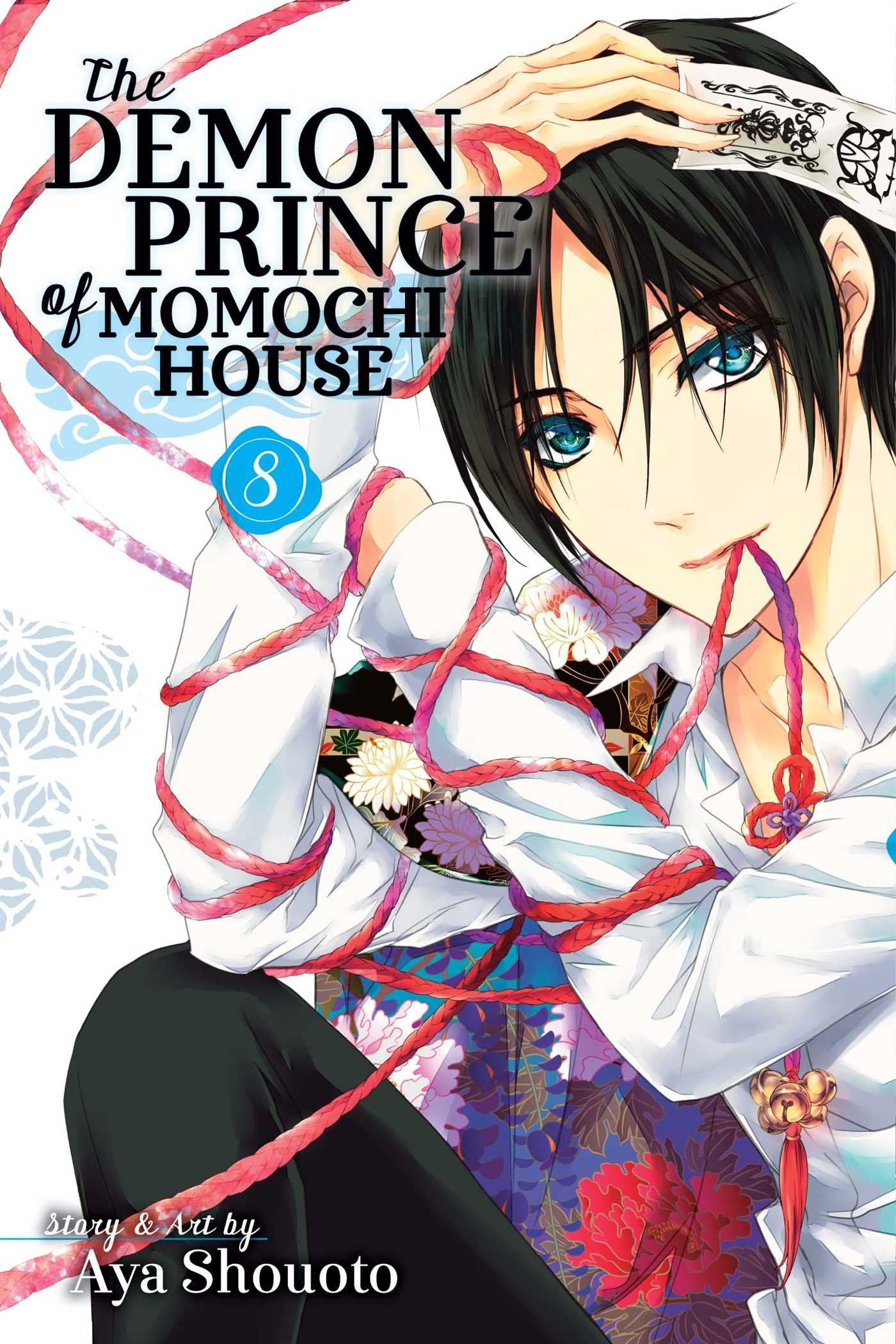 The Demon Prince of Momochi House, Vol. 8 (DEMON PRINCE OF MOMOCHI HOUSE GN, Band 8) Manga