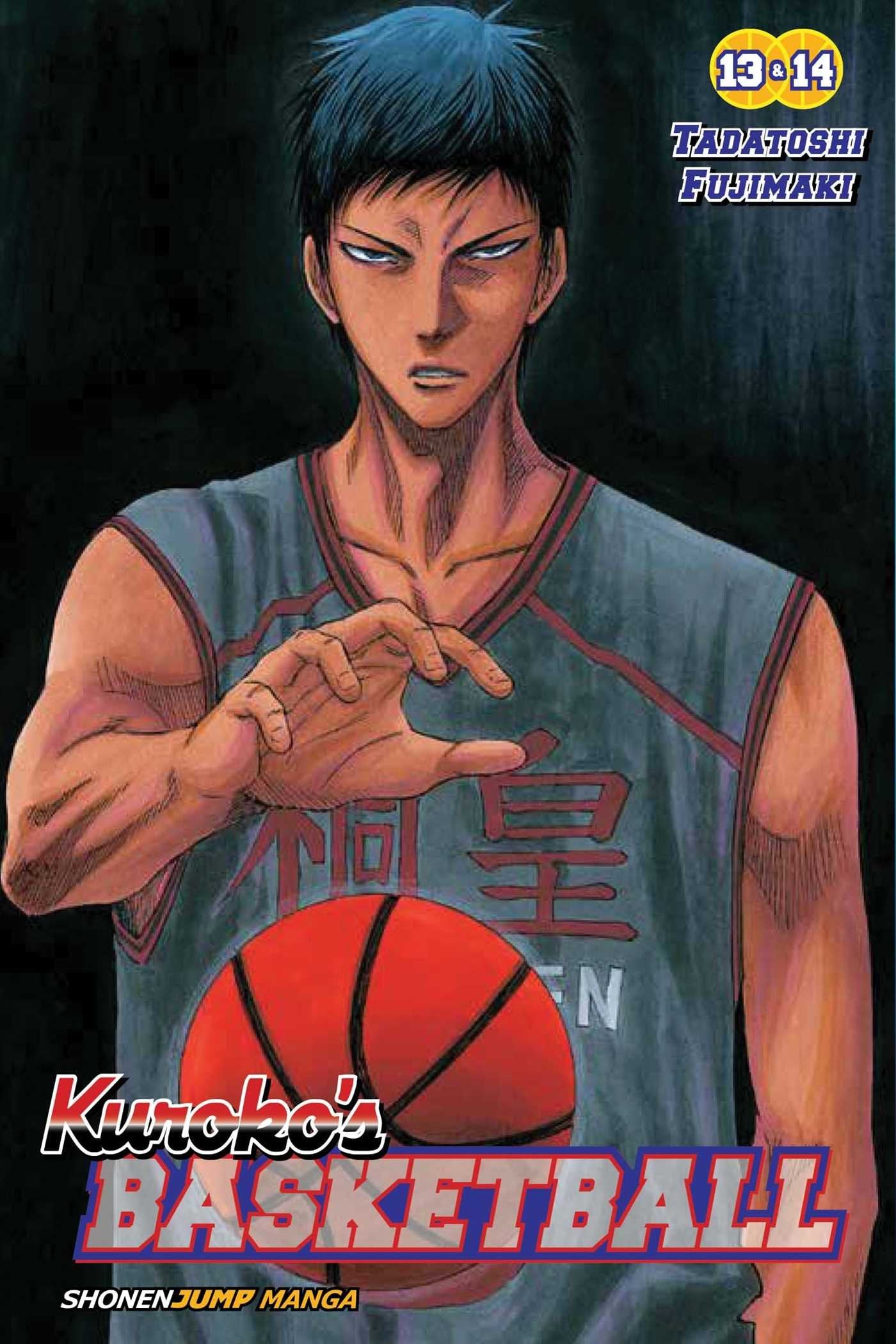 Kuroko's Basketball (2-in-1 Edition), Vol. 7: Includes Vols. 13 & 14 (KUROKO BASKETBALL 2IN1 TP, Band 7) Manga