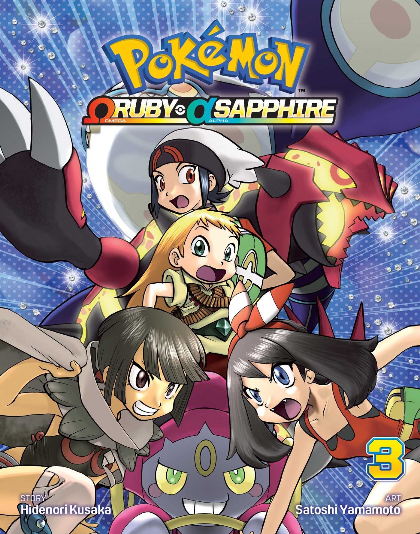 Pokemon Omega Ruby Alpha Sapphire, Vol. 3 (POKEMON OMEGA RUBY ALPHA SAPPHIRE GN, Band 3) Manga