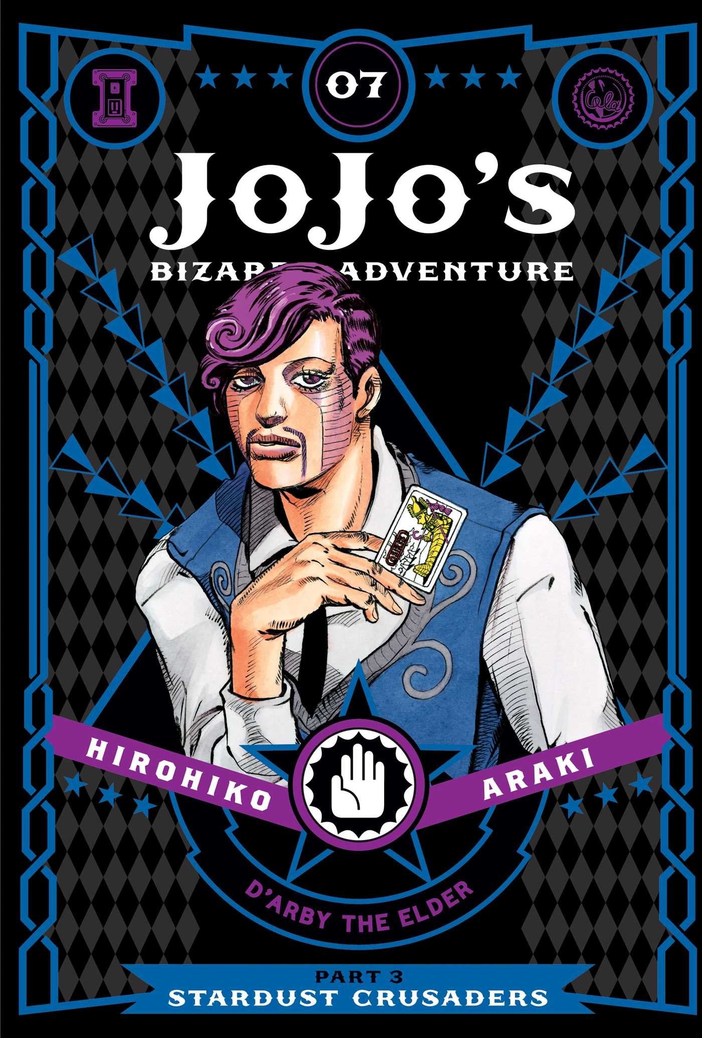 JoJo's Bizarre Adventure: Part 3 Stardust Crusaders, Vol. 7: Volume 7 (JOJOS BIZARRE ADV 3 STARDUST CRUSADERS HC, Band 7) Horror & Mystery
