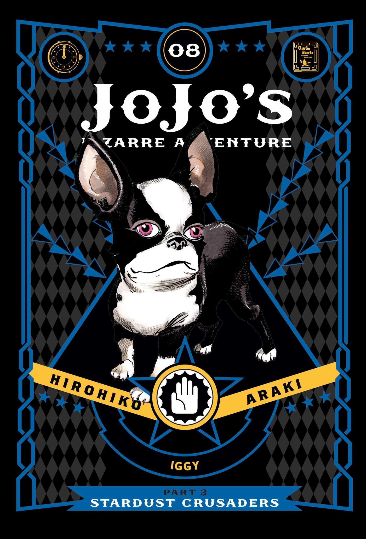 JoJo's Bizarre Adventure: Part 3--Stardust Crusaders, Vol. 8 Horror & Mystery