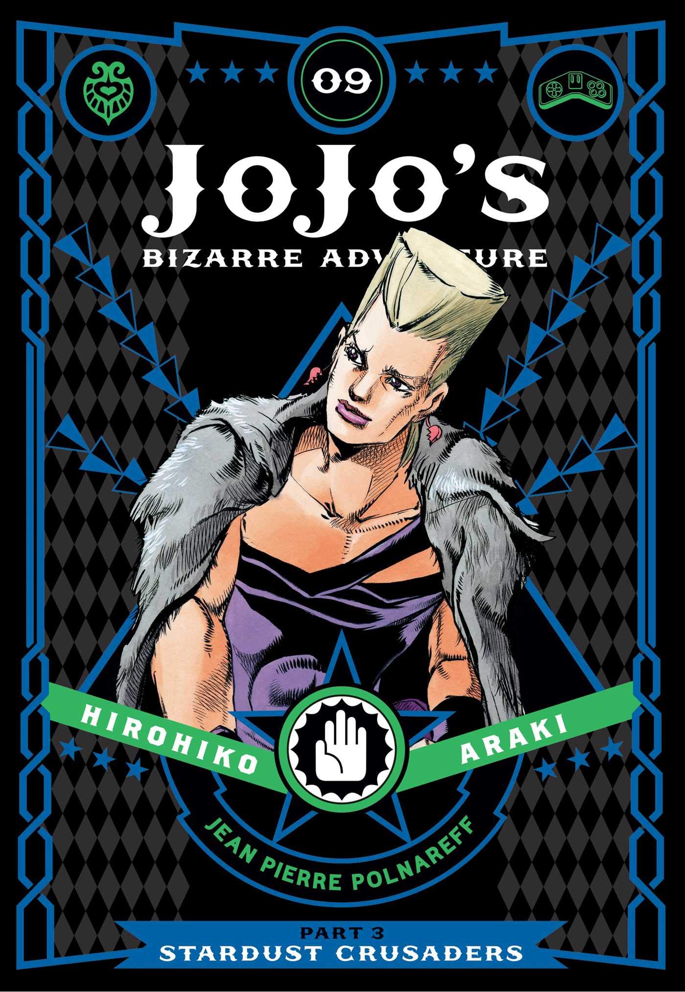 JoJo's Bizarre Adventure: Part 3--Stardust Crusaders, Vol. 9 Manga