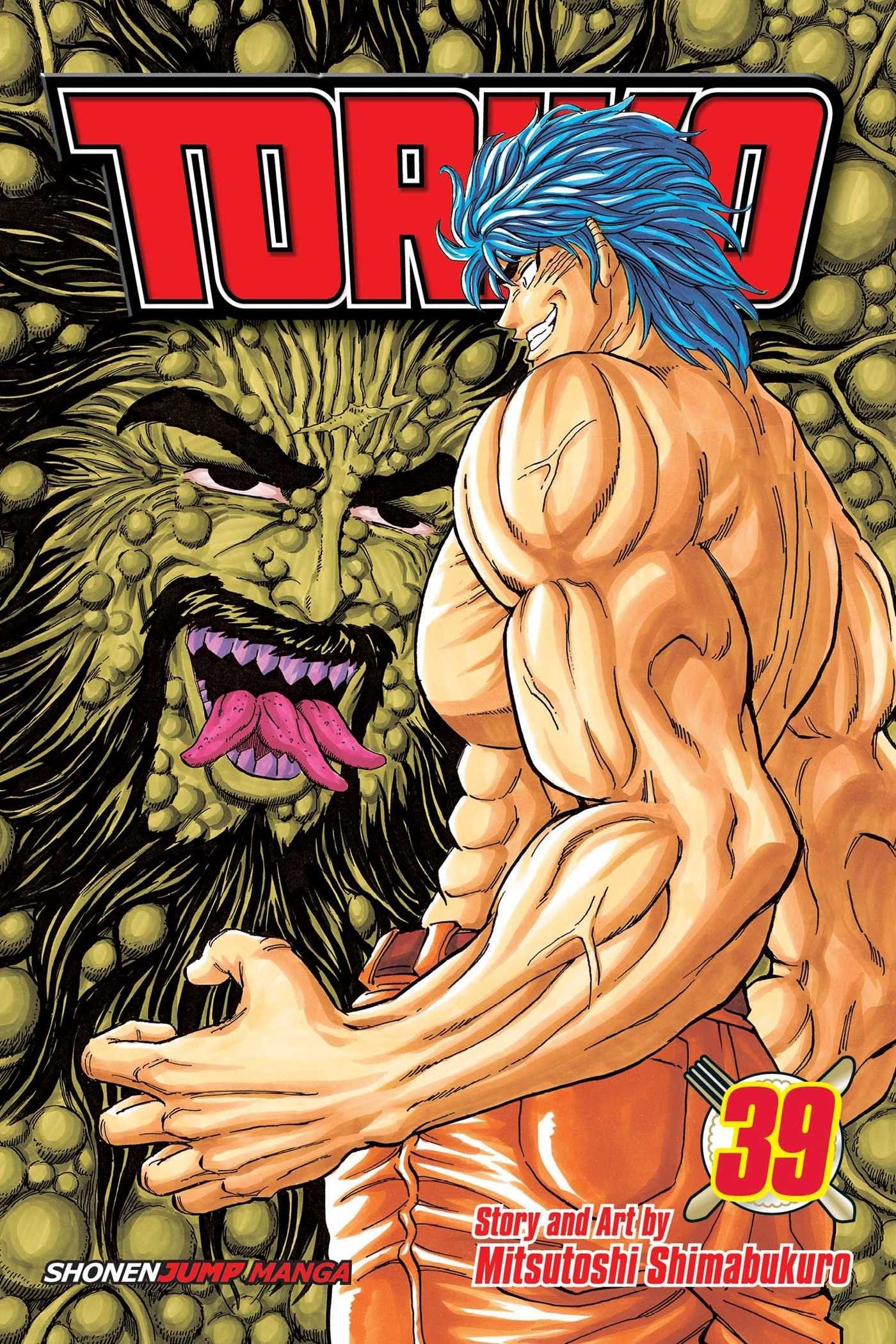 Toriko Volume 39: The Creature Known As Neo!! (TORIKO GN, Band 39) Manga