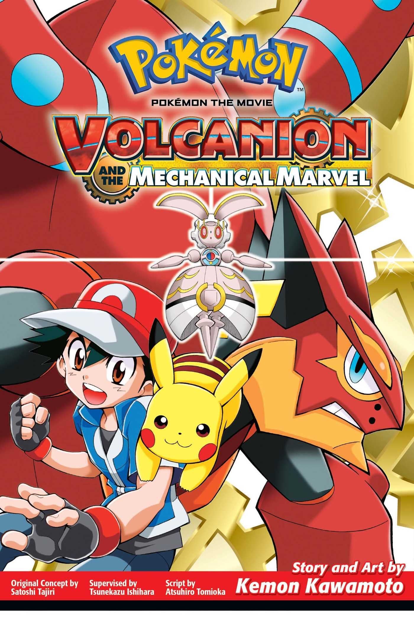 Pokémon the Movie: Volcanion and the Mechanical Marvel Manga