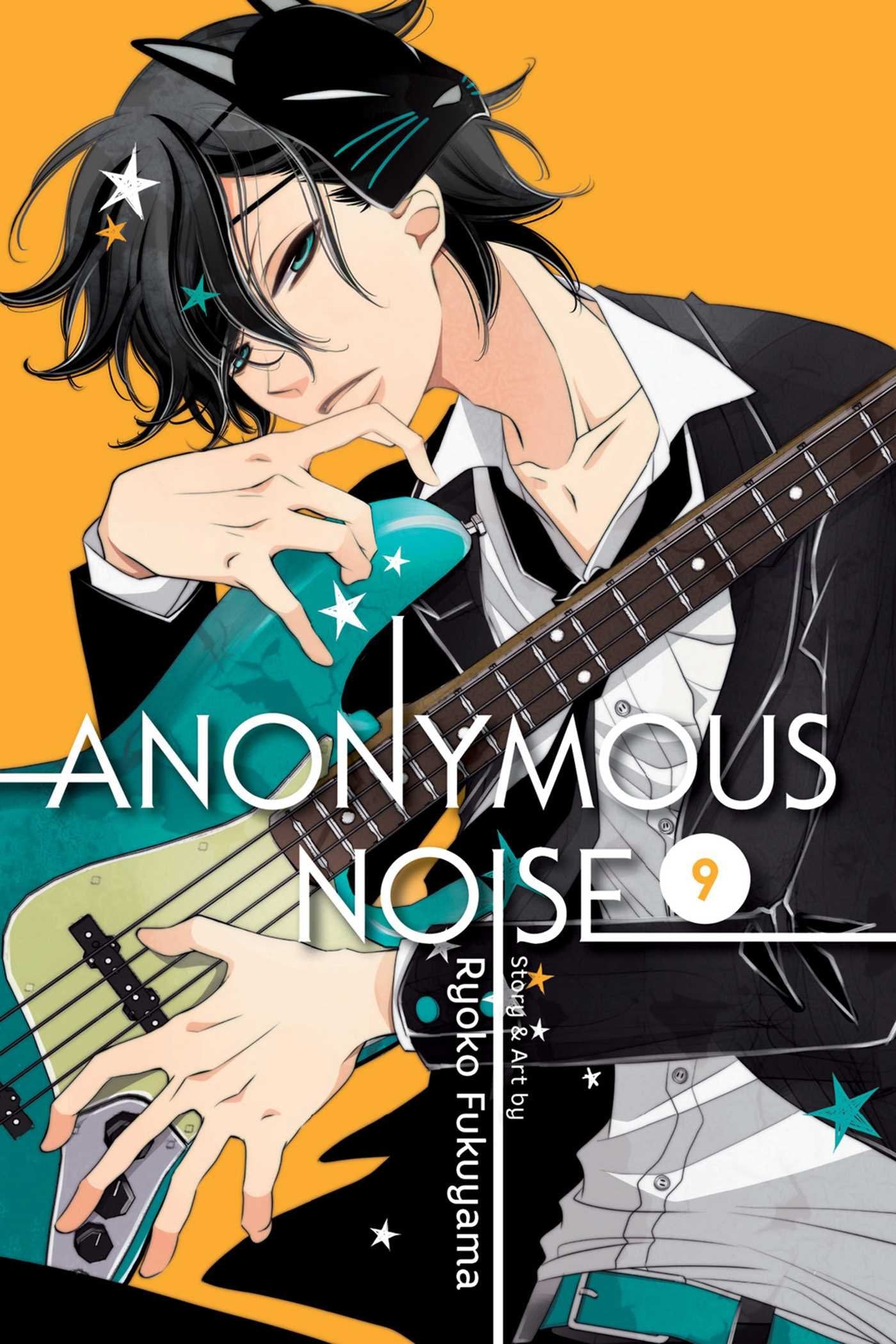 Anonymous Noise, Vol. 9: Shojo Beat Edition (ANONYMOUS NOISE GN, Band 9) Manga