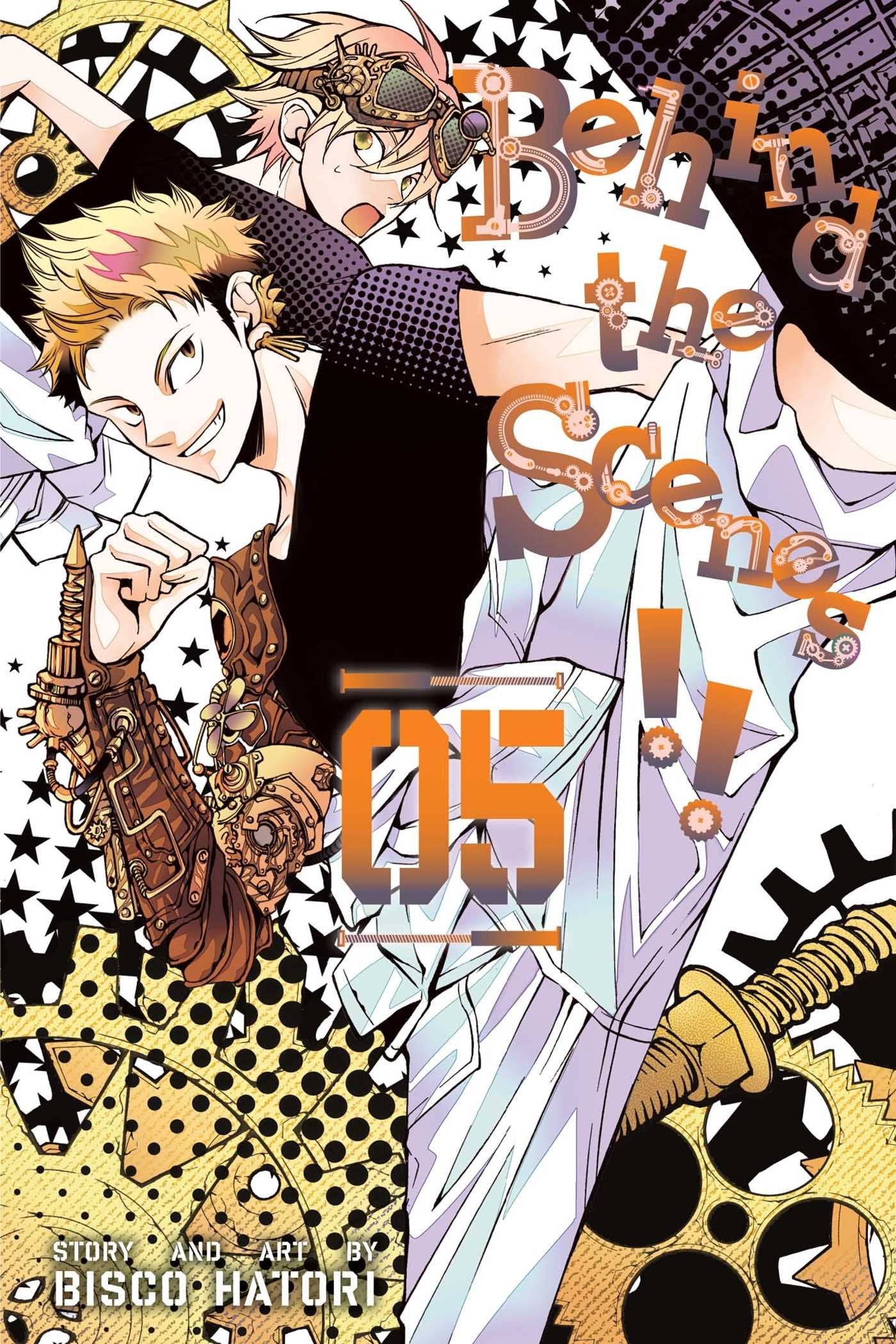 Behind the Scenes!!, Vol. 5 (BEHIND THE SCENES GN, Band 5) Manga