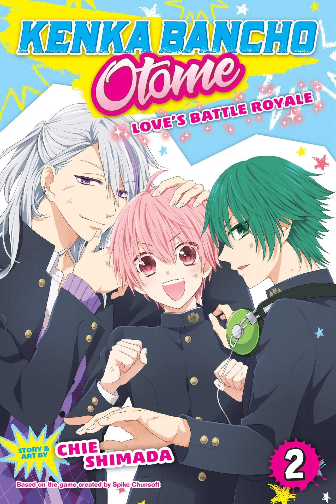 Kenka Bancho Otome: Love's Battle Royale, Vol. 2 book