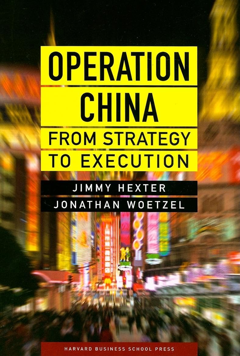 Operation China Law
