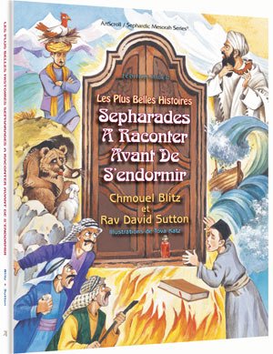 Les plus belles histoires Sépharades à raconter avant de s'endormir book