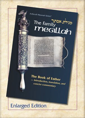 Family Megillah: vergrößerte Edition (Taschenbuch) Books