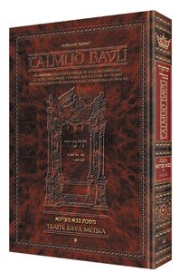 Edmond J. Safra: French Edition of the Talmud Kesubos book