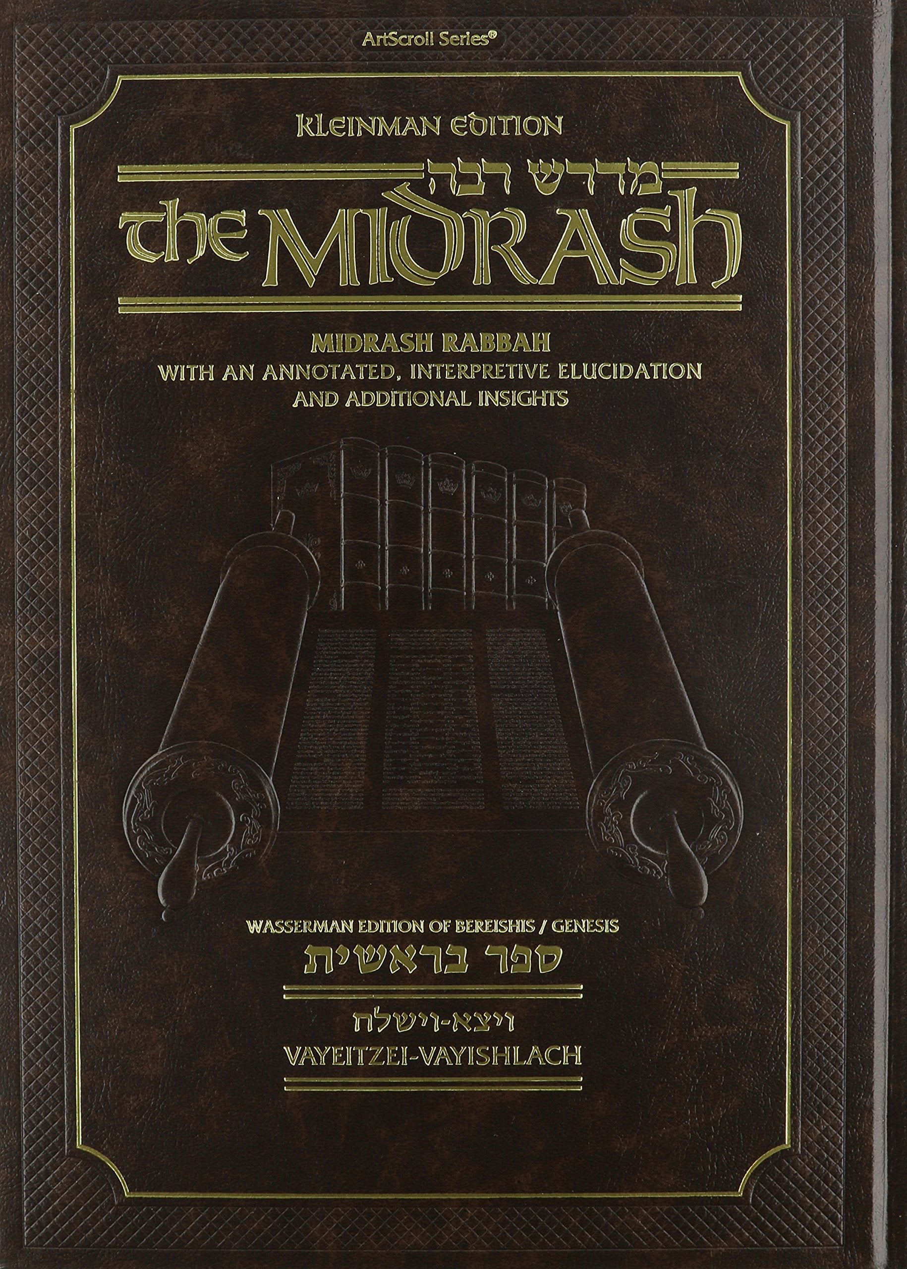 Kleinman Edition Midrash Rabbah: Bereishis Parshiyos Vayeitzi Vayishlach Religion & Esotericism