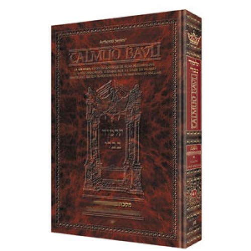 Artscroll: Guemara Pessa'him, Edmond J. Safra Ed - Vol 3: Chapitre 7-10 (80b-121b) book