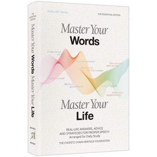 Master Your Words, Master Your Life - Pocket size Paperback Books