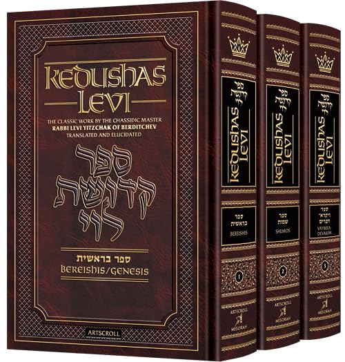 Kedushas Levi – 3 Volume Slipcased Set The Classic Work by the Chassidic Master Rabbi Levi Yitzchak Of Berditchev Translated and Elucidated Religion & Esotericism