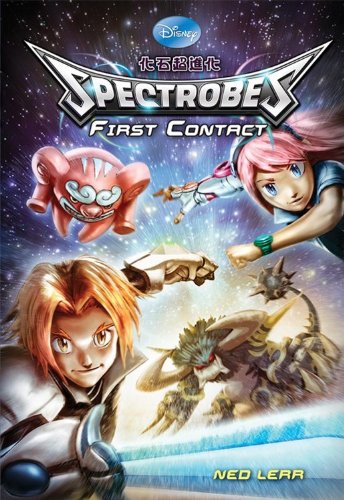 Spectrobes First Contact (Spectrobes, 1, Band 1) Novels & Short Stories
