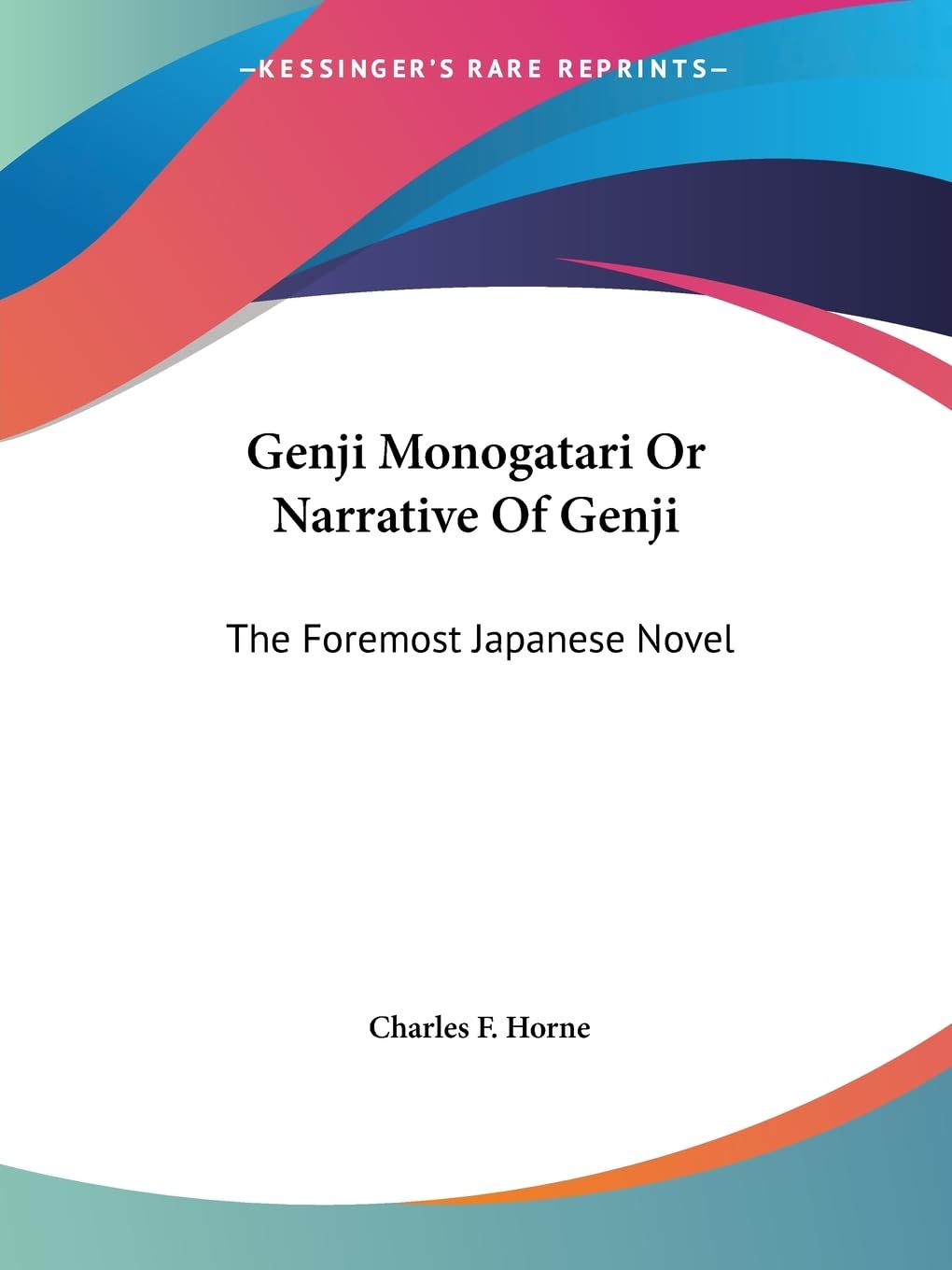Genji Monogatari or Narrative of Genji: The Foremost Japanese Novel Contemporary literature