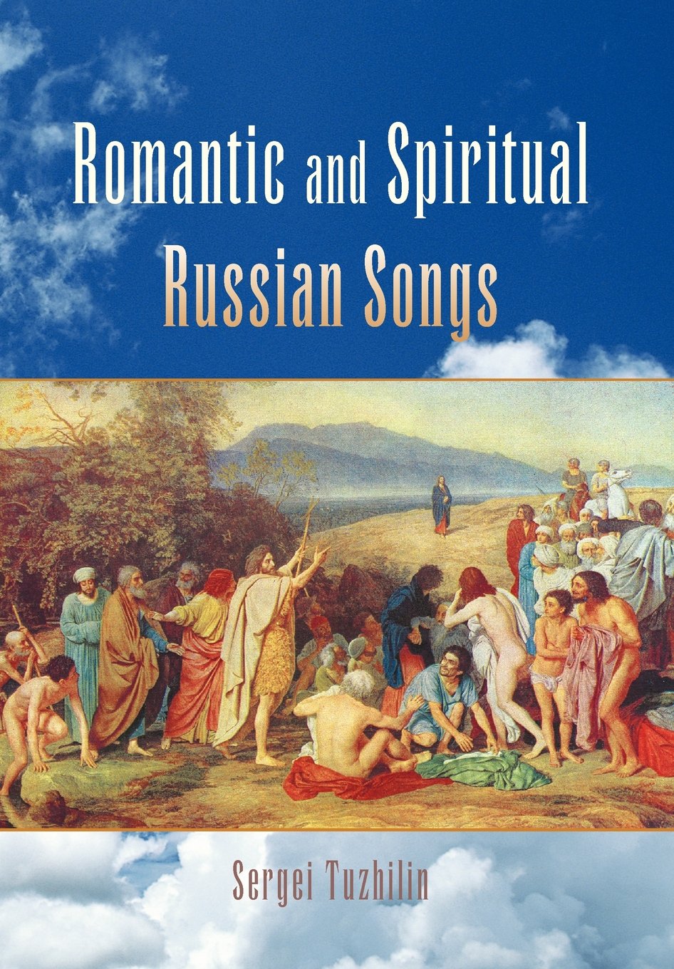 Romantic and Spiritual Russian Songs Arts & Music