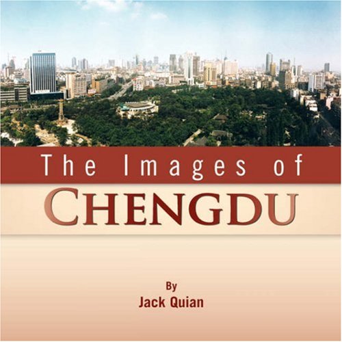 The Images of Chengdu Travel