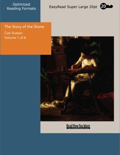 The Story of the Stone Volume 1 of 6 Dream of the Red Chamber: Historical Fiction