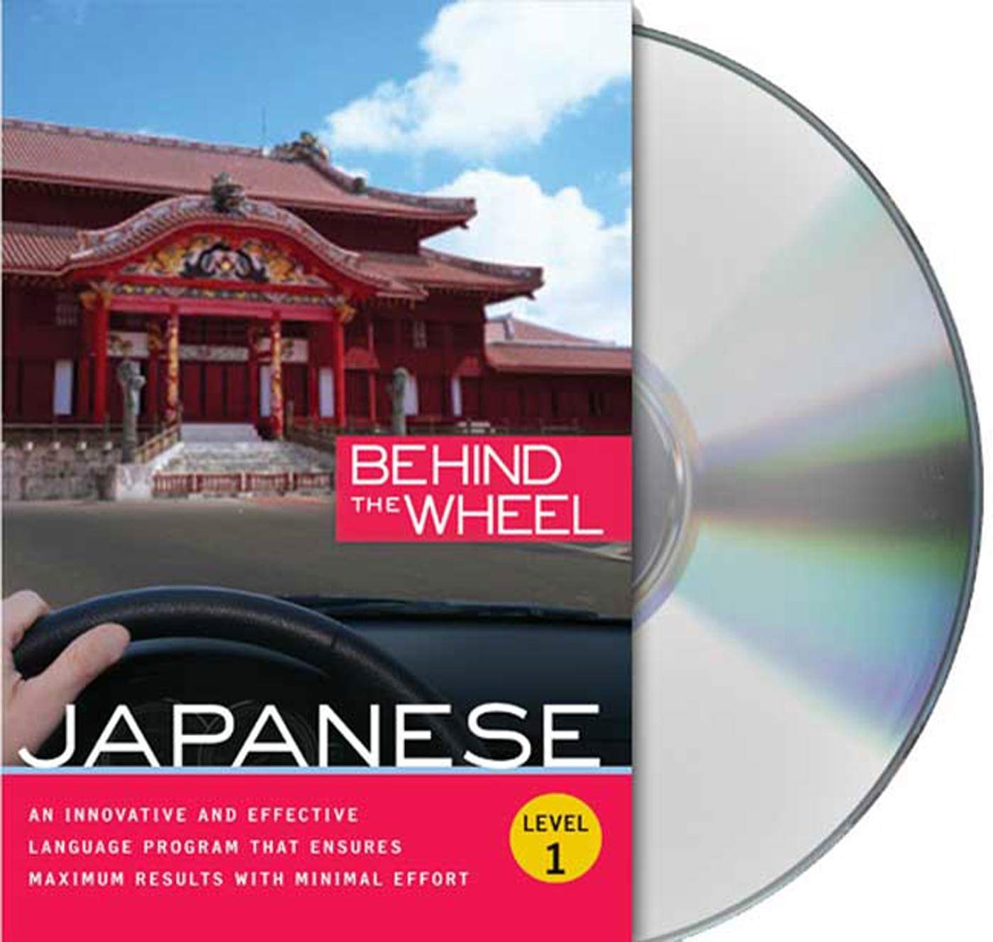 Japanese, Level 1 (Behind the Wheel) Foreign Languages ​​& Dictionaries