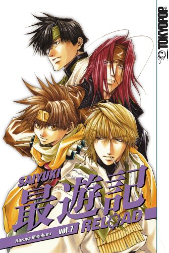Saiyuki Reload Volume 7 Manga