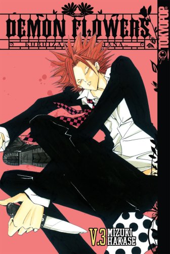 Demon Flowers: Kuruizaki no Hana Volume 3 Manga