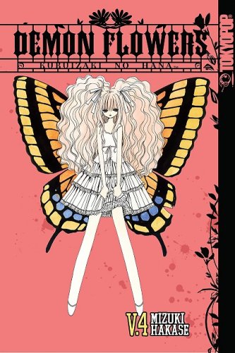 Demon Flowers: Kuruizaki no Hana Volume 4 Manga