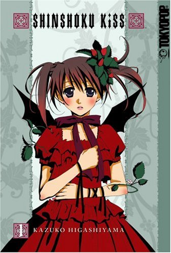 Shinshoku Kiss Volume 1 Manga