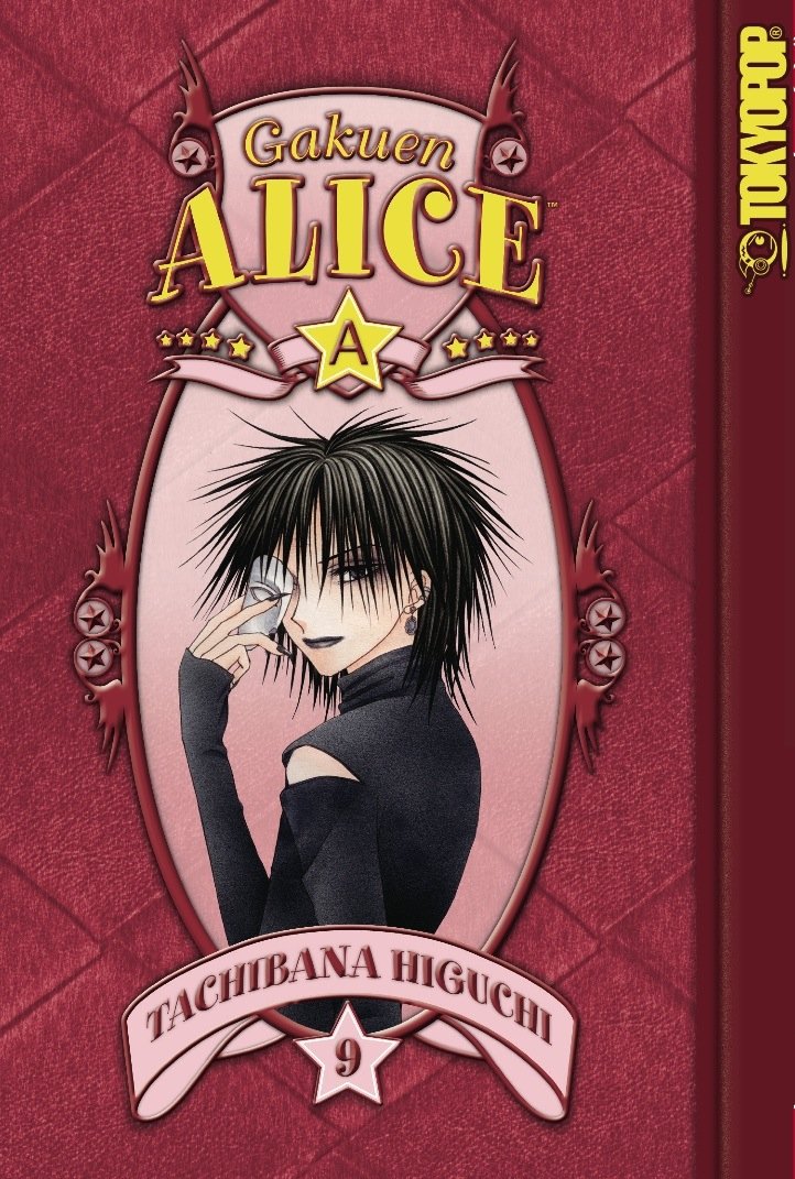 Gakuen Alice Volume 9 book