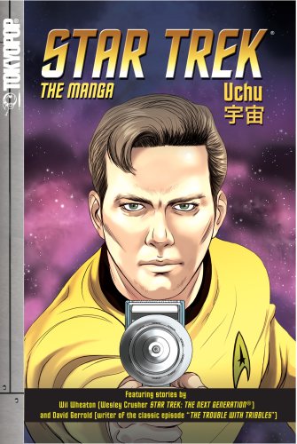 Star Trek: the manga Volume 3: Uchu Contemporary literature