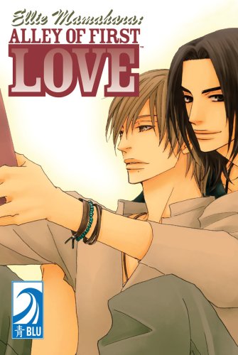 Ellie Mamahara: Alley of First Love Manga