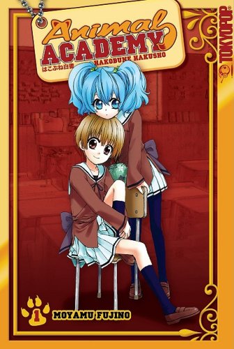 Animal Academy: Hakobune Hakusho Volume 1 Manga