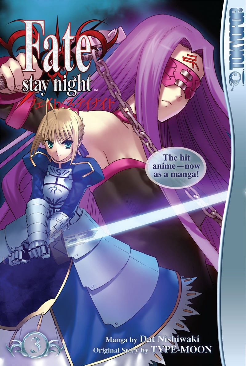 Product Image: Fate/stay night Volume 3