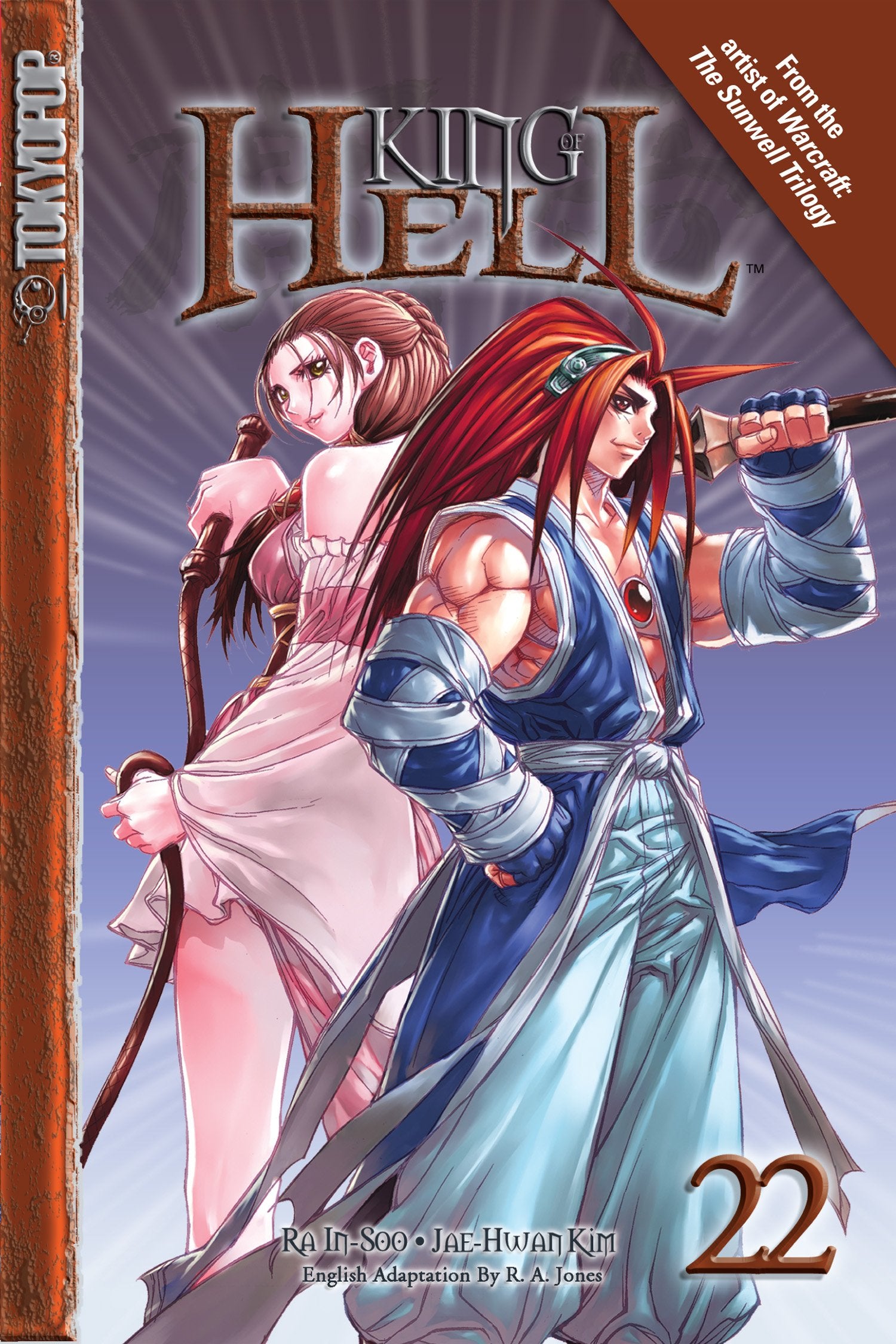 Product Image: King of Hell Volume 22