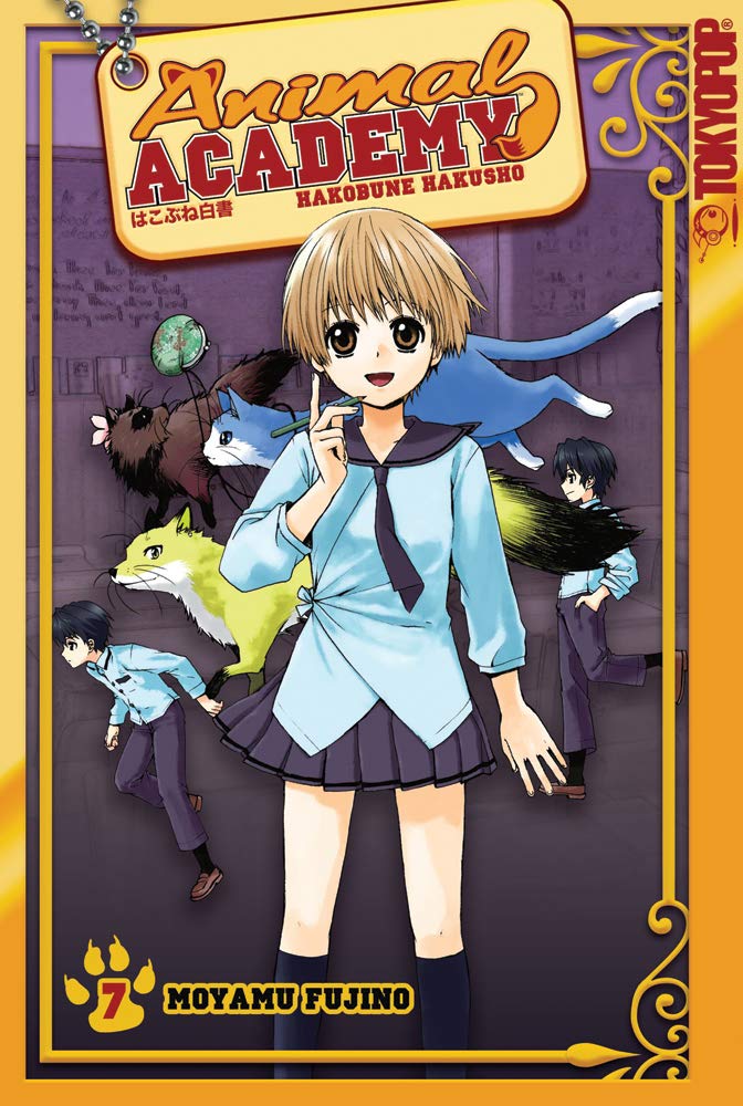 Animal Academy: Hakobune Hakusho Volume 7 (Animal Academy, 7) Manga