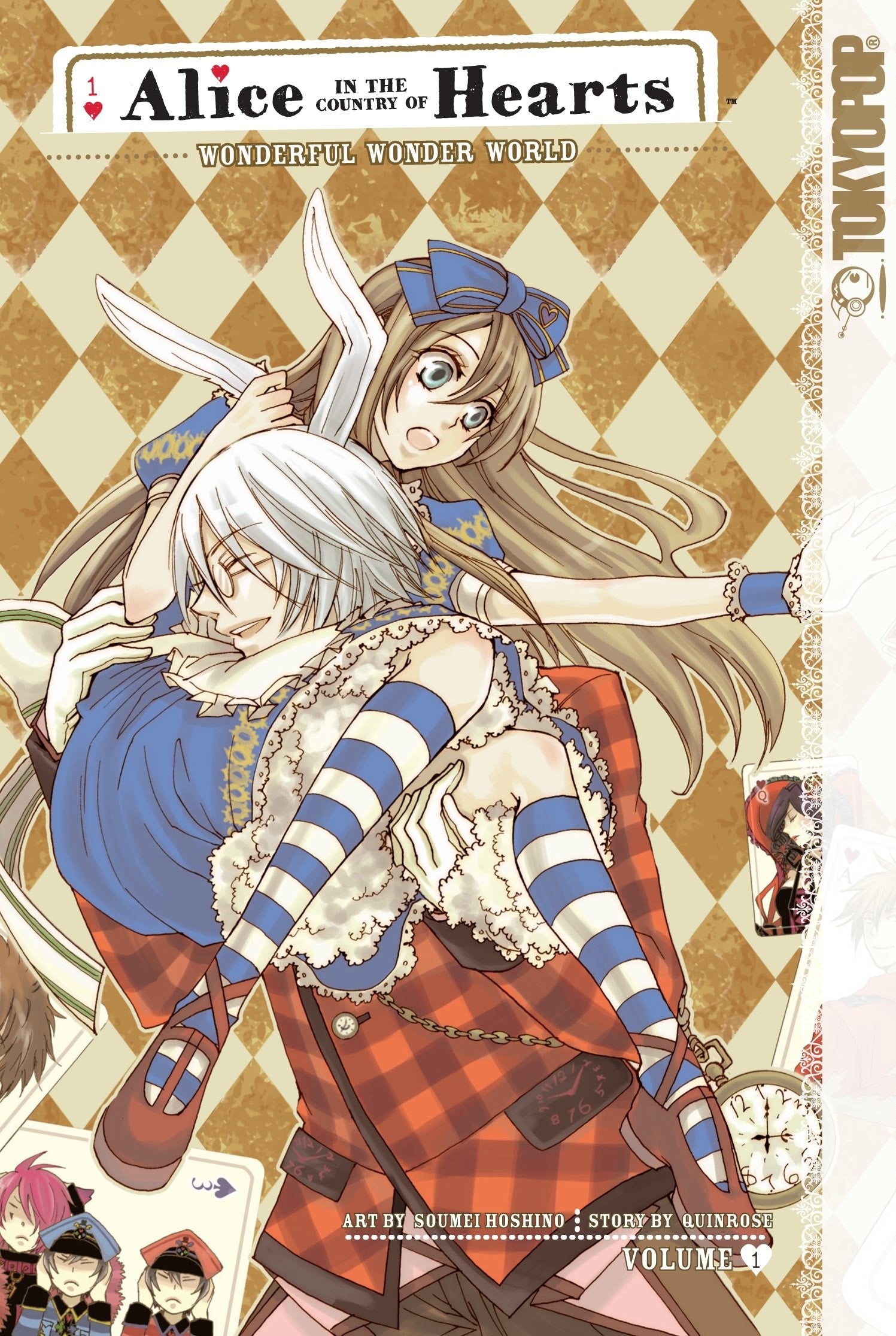 Alice in the Country of Hearts Volume 1 Manga