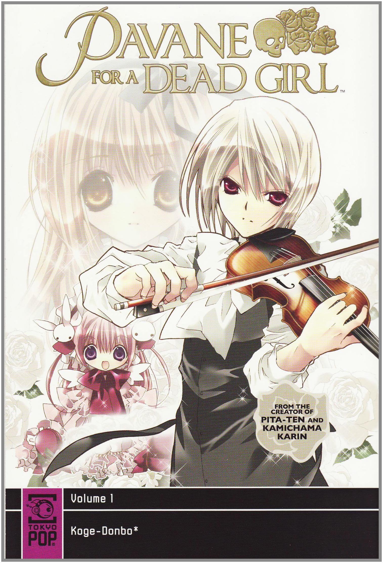 Pavane for a Dead Girl (Naki Shoujo no Tame no Pavane) Volume 1 Manga