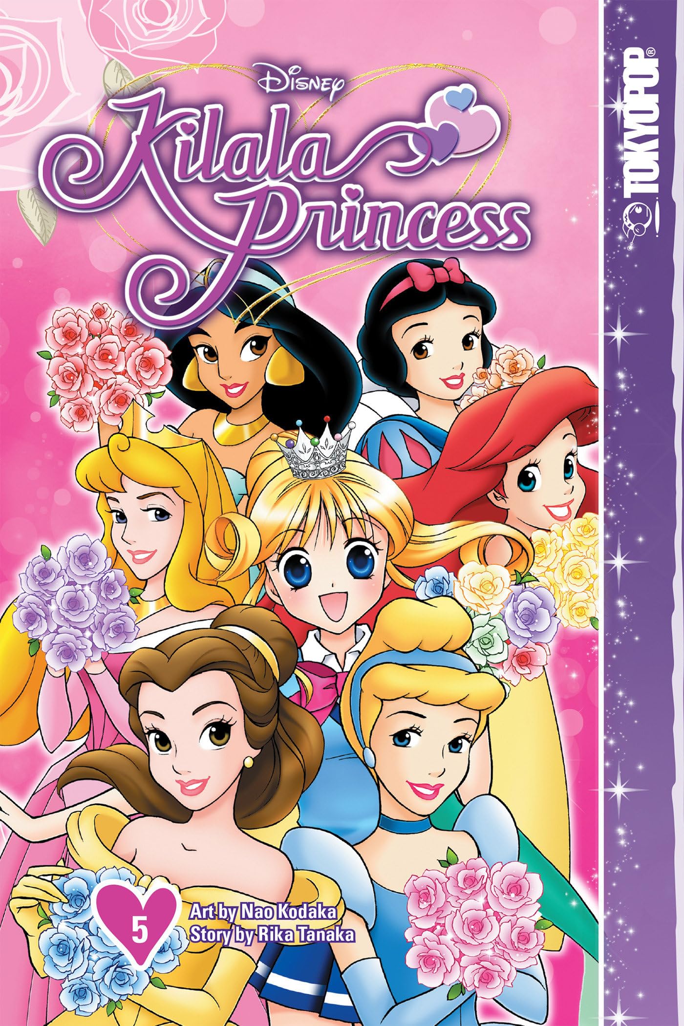 Disney Manga: Kilala Princess Volume 5 (Disney Kilala Princess) Manga