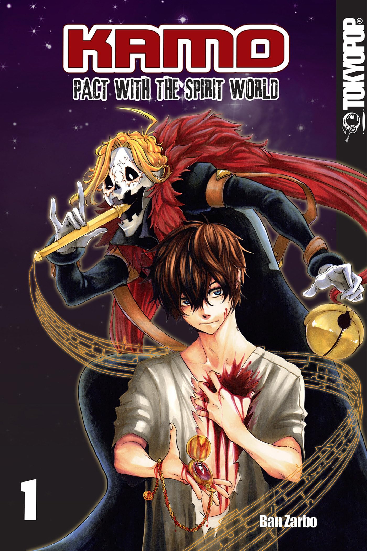 Kamo: Pact with the Spirit World, Volume 1 (Kamo, 1) Manga
