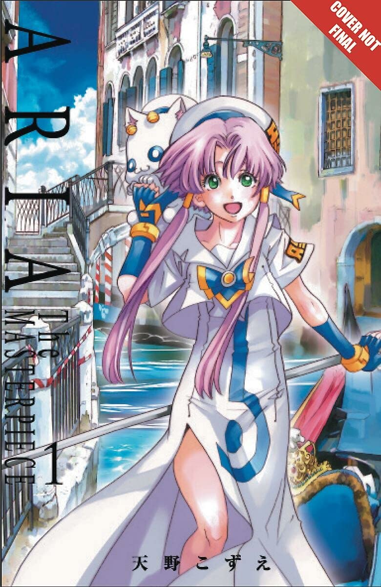 Aria: The Masterpiec, Volume 1 (Aria the Masterpiece, 1) Manga